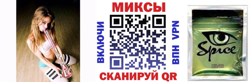 как найти закладки  Болотное  Бутират GHB 