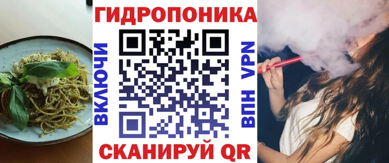 mega где купить Болотное Canna-Cookies конопля