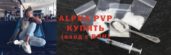 бутик Дмитриев