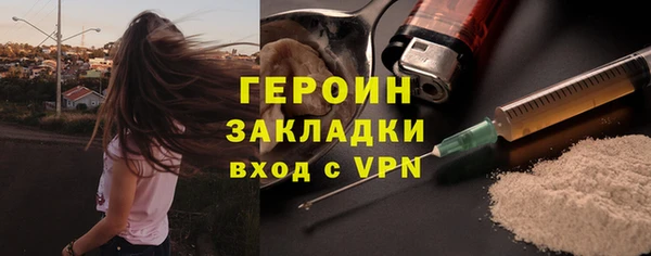 бутик Дмитриев
