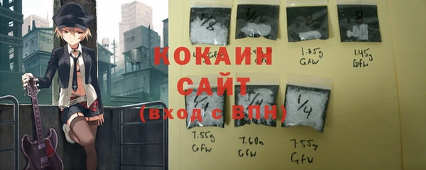 бутик Дмитриев