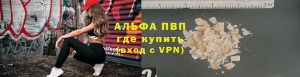 бутик Дмитриев