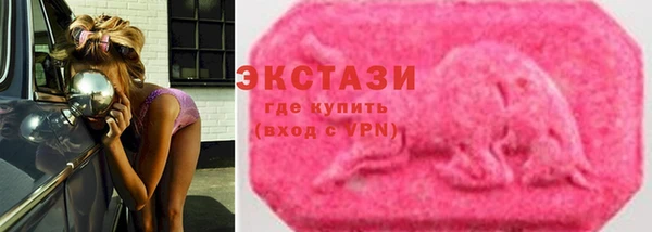 кокаин Дмитров