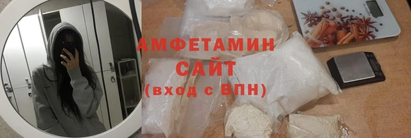 кокаин Дмитров