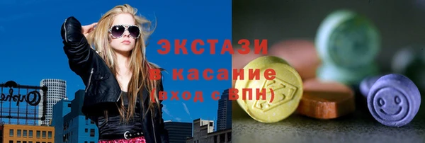 ешки Осташков