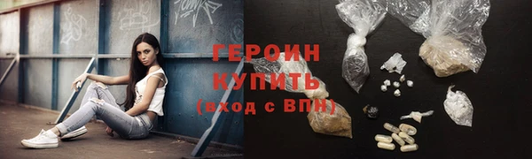 бутик Дмитриев