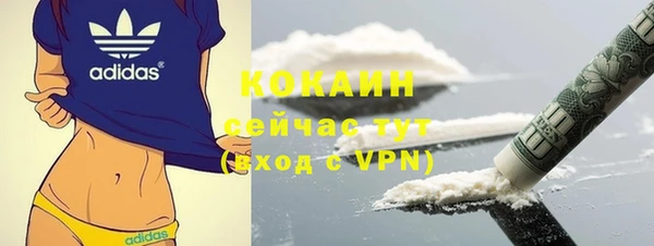 бутик Дмитриев
