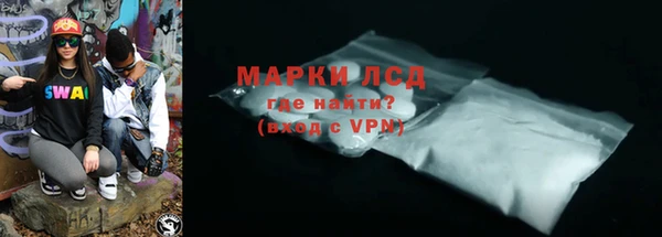 амф Дмитровск