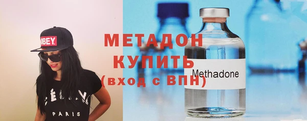ешки Осташков
