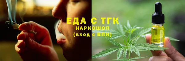 амф Дмитровск
