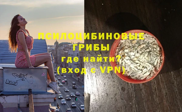 кокаин Дмитров