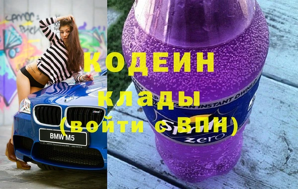 бутик Дмитриев