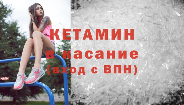 амф Дмитровск