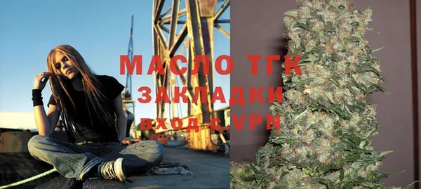 Альфа ПВП Остров