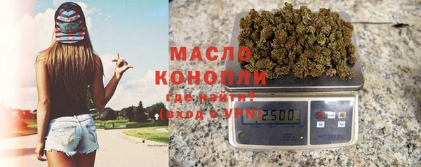 бутик Дмитриев