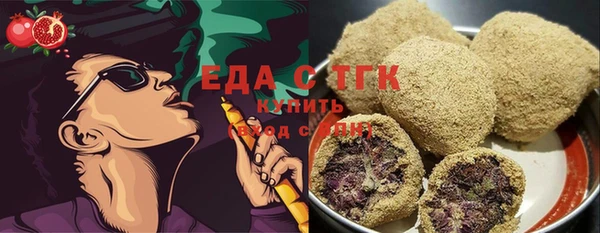 амф Дмитровск