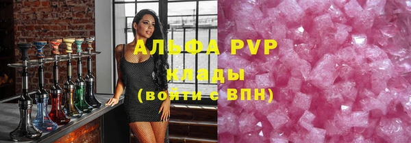 кокаин Дмитров
