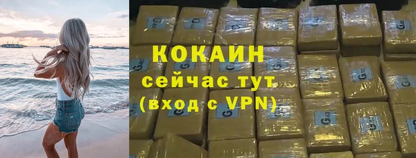 бутик Дмитриев