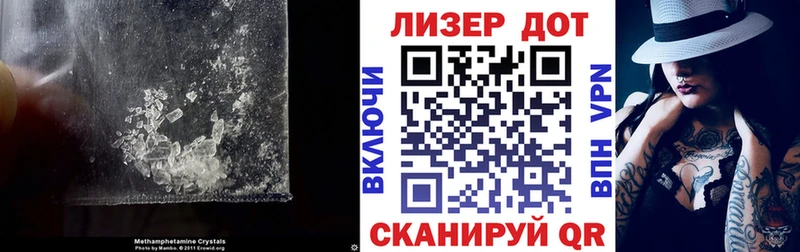 LSD-25 экстази кислота  где можно купить наркотик  Болотное 