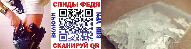 omg зеркало  Болотное  Метамфетамин Декстрометамфетамин 99.9% 