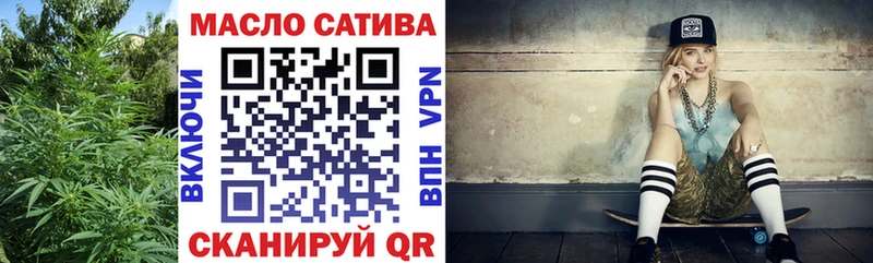ТГК концентрат Болотное